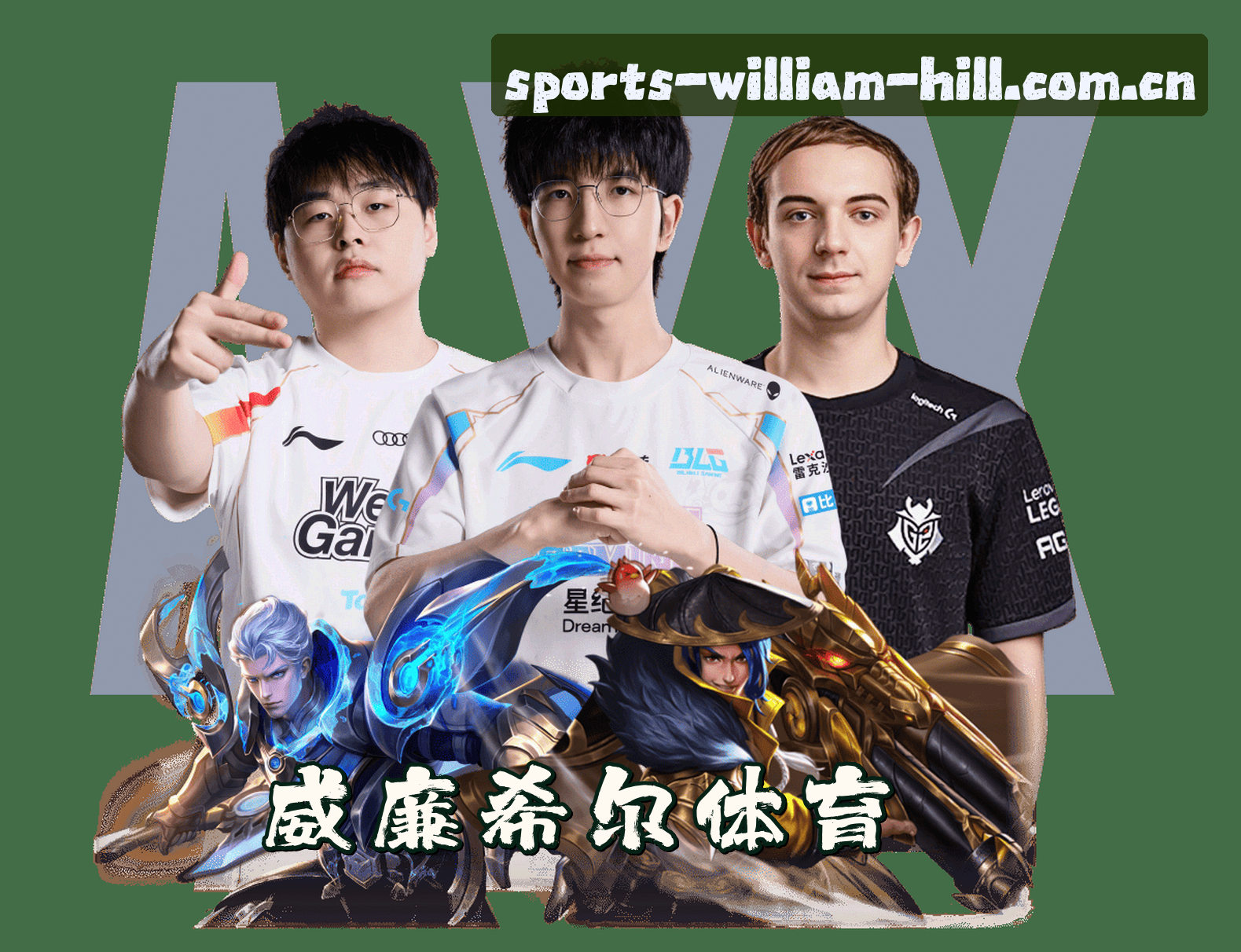 关于我们